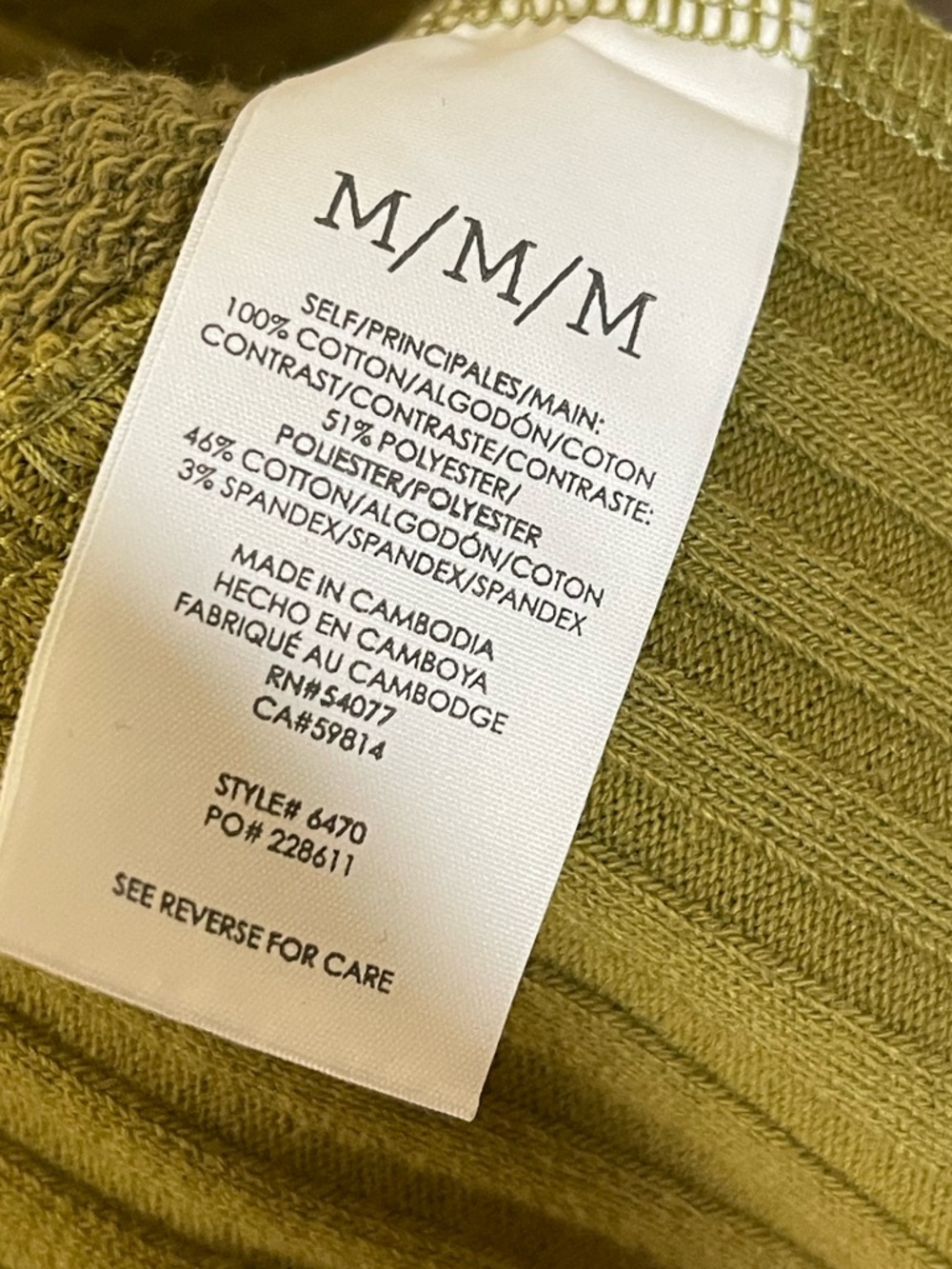 CAbi Olive Green Road Trip Zip-Front Moto Knit Jacket Sz M - Picture 7 of 9